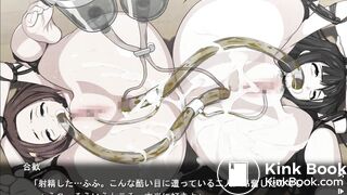 eroge enema Tube connection scat