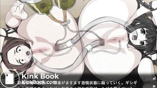 eroge enema Tube connection scat