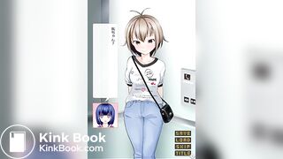 pooping girl game 1-1