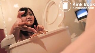 Scat Horror Film Part 6