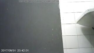 Argetine Public Bathroom 2