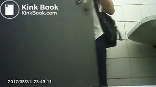 Argetine Public Bathroom 2