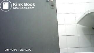 Argetine Public Bathroom 2