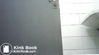 Argetine Public Bathroom 2