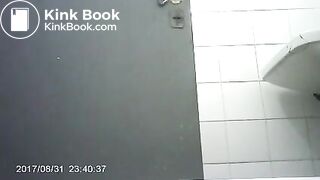 Argetine Public Bathroom 2