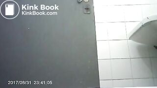 Argetine Public Bathroom 2