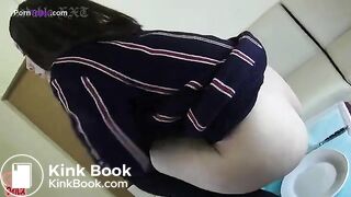 Japanese eat and scat