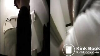 Japanese Girls Toilet Voyeurs (AEIL-026 1/3)