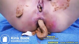 Japanese scatters hot!