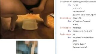 PISS and DIRTY ASS TO MOUTH on WEBCAM CHAT