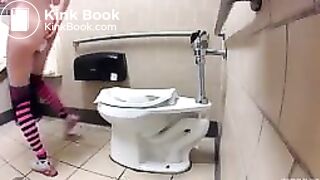 Grocery Store Toilet