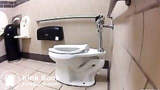 Grocery Store Toilet