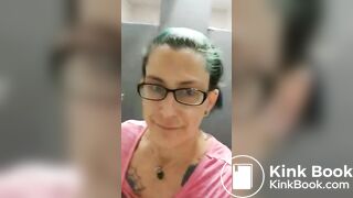 Video 037 Mature shitting