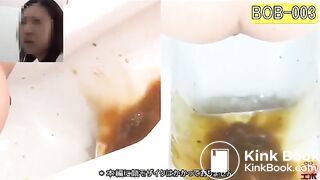 Mix of amateur girls pooping