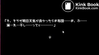 JAPANESE POOPING GIRL ANIMATION - video 4