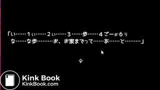 JAPANESE POOPING GIRL ANIMATION - video 4