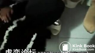 Chinese Mistress 毒s.黄金调教 01