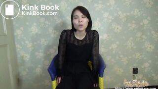 Unk... Japanese scat uncensored - video 2