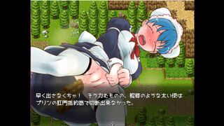 JAPANESE POOPING GIRL ANIMATION - video 6