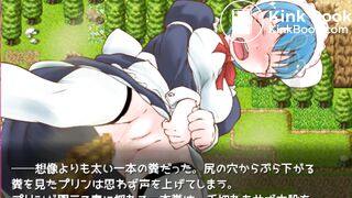 JAPANESE POOPING GIRL ANIMATION - video 6