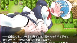 JAPANESE POOPING GIRL ANIMATION - video 6