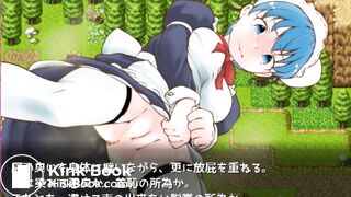 JAPANESE POOPING GIRL ANIMATION - video 6