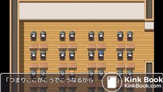 Misfortune of the high school girl