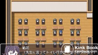 Misfortune of the high school girl