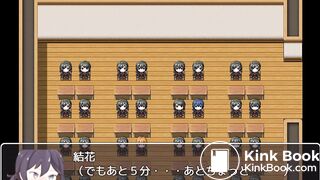 Misfortune of the high school girl