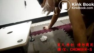 Chinese scat femdom - video 2