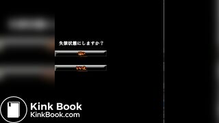 Japanese pooping girl animation - video 36