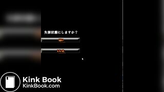 Japanese pooping girl animation - video 36