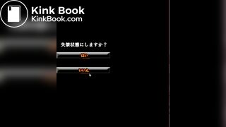 Japanese pooping girl animation - video 32