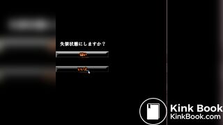 Japanese pooping girl animation - video 32