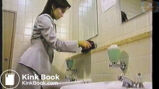 Takami Yoshimoto Defecation Episode