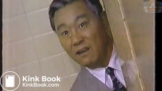 Takami Yoshimoto Defecation Episode