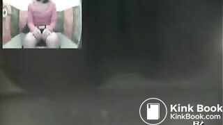 Japanese Upset Stomach