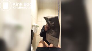 Showing after shitting