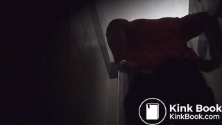 Vouyer Desperate Diarrhea