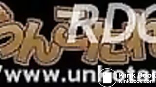 Unk... uncensored scat