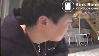 Japanese Girl Desperation #2