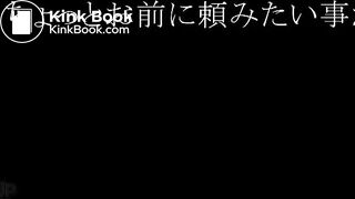 JapGirl Shits Her Sheets