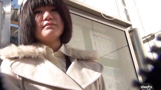 Office Women Gone Rogue