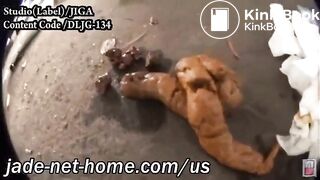 Enema of Japanese girls