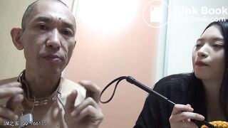 femdom Japan 03 ( DRP 07)