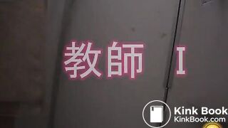 Japanese teachers poop