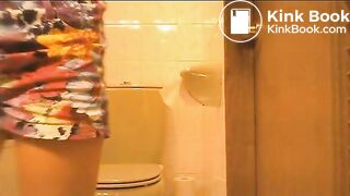 Another Japanese Voyeur