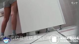 Japanese poop - video 18