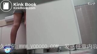 Japanese poop - video 18