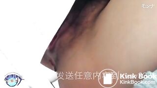 Japanese poop - video 18